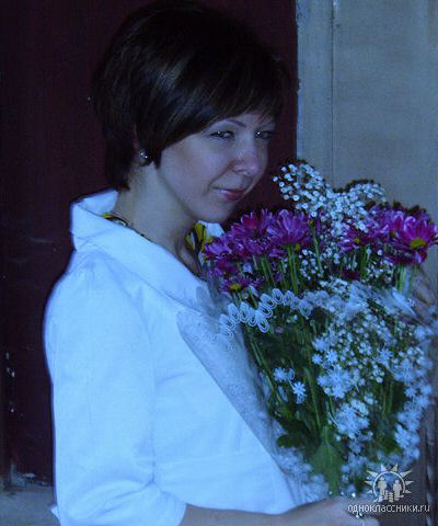 Ekaterina from Russian Beautiful Girls
