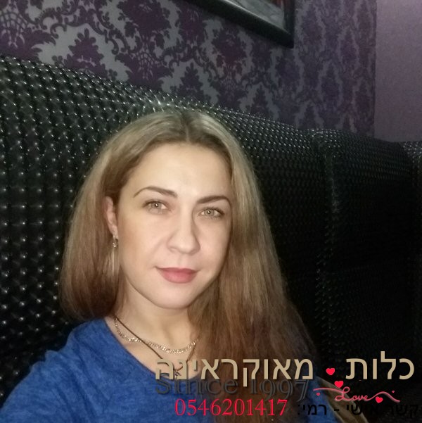 כלות מאוקראינה | הפרופיל של אילונה