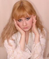 Ukraine girl