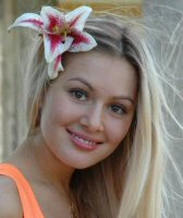 Ukraine girl