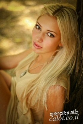 Ukraine bride
