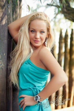Ukraine bride